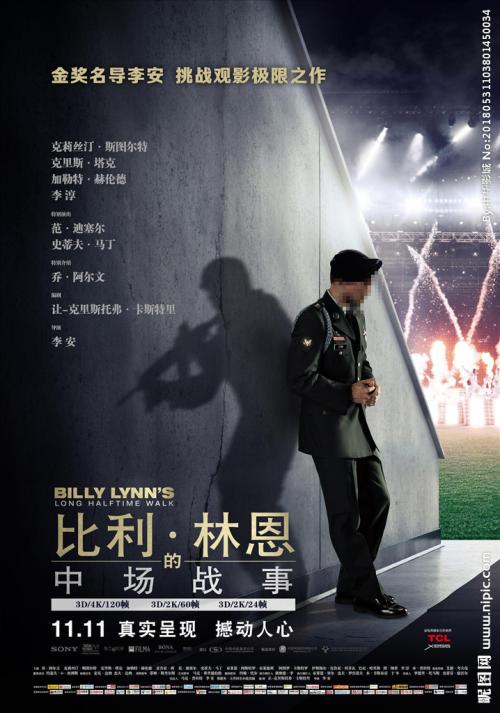 埃登神学院文凭毕业证怎么购买